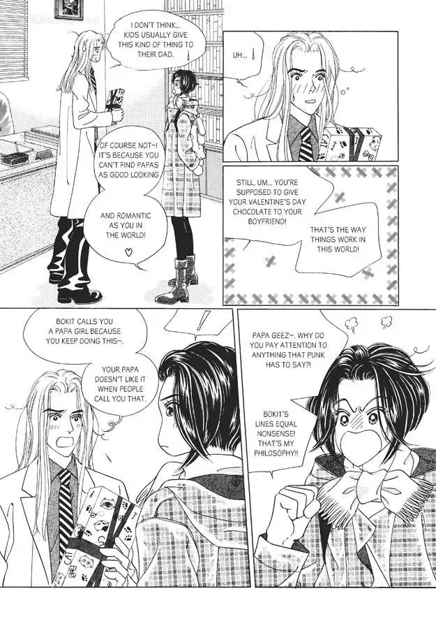 Romance Papa Chapter 5 153